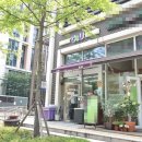 하버뷰 공인중개사사무소 이미지