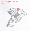 중부대로11 이미지
