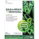 헬스드림 이미지