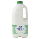 드루와 | 와나카 일기 :: 이제는 헤어질 시간이야
