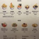 쿠모산