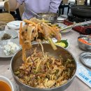 울진물회 이미지