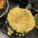 834번길 쭈꾸미 산본점