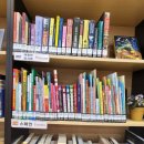 금촌도서관 이미지