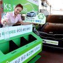 더착한클린인 이미지