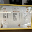 연두네부엌 이미지