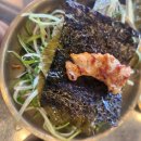 시골한우 시골돼지 | 영종도 운서역 맛집 '시골한우 시골돼지 제주'