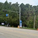 공도읍행정복지센터 주차장 이미지