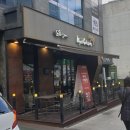 교촌치킨까치산역점 이미지