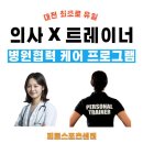 피트 스포츠센터 이미지