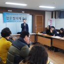 제주대학교 보건대학원 이미지