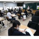 수학의창학원 - 남양주시 두물로11번길 12-20 | 수학의창학원