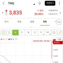 인천광림정공 이미지