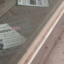 주식회사 자영에너지 이미지