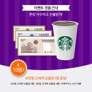 주식회사 북클럽 네이버블로그