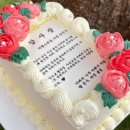 올댓미트돔 이미지