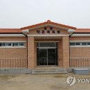 목면작은목욕탕 이미지