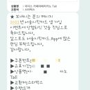 등빛도서관 이미지