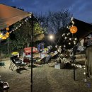 마실휴양농원 이미지