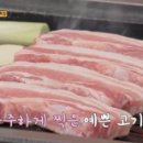 마장동김씨 이미지