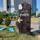 늘솔길근린공원 이미지