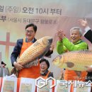 오병이어공동체