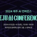 서사장의 잠재력 이미지