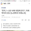 정신유치원 이미지