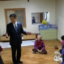덕양3구경로당 이미지