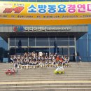 청전어린이집 이미지