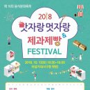 서구-13 이미지