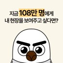분양통 - 28985 | 분양통