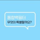 담양군농협쌀조합공동사업법인 이미지