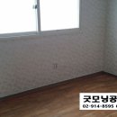 정릉시장 이미지