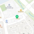 세교경희진한의원 네이버블로그