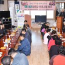 신기면행정복지센터 이미지