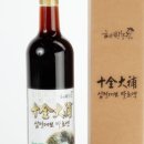 혜원농장 이미지