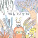 두잉(DOING) 이미지