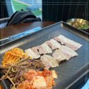 호숫가냉삼