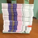 죽청지역아동센터 이미지