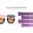 이오스타 - 32148 | 이오스타
