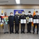 문경소방서 이미지