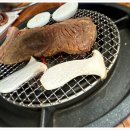 숯불화로구이 이미지