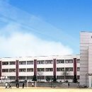 당곡고등학교 이미지