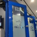 프렌즈코인노래연습장 미금점 이미지