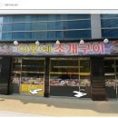 중앙역앞 이미지