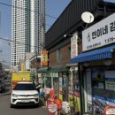 정서진중앙시장 사거리 이미지