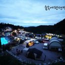 태백산맥 만나고 쪽갈비 | 영덕 영해맛집ㅡ만나고 쪽갈비,태백산맥 메뉴가 다양해서 좋은 식당 솔직한 먹방후기