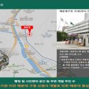 협성 루에나 센텀 이미지