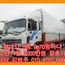 개인화물1359